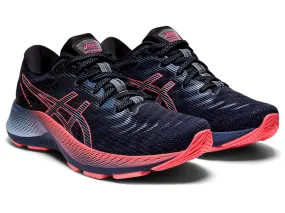 ASICS Women's Gel-Kayano Lite 2